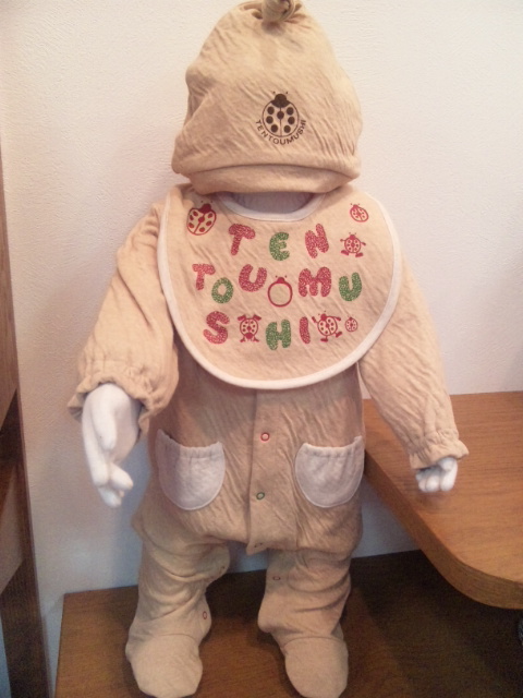 untitled 111013_151205.jpg