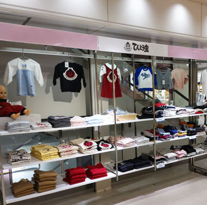 静岡伊勢丹様　POP-UP　SHOPのお知らせ